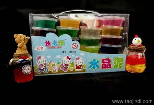 DIY超轻粘土与智高文具 创意手工的新境界