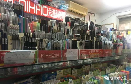 打印复印仅几毛钱，打印店如何实现盈利？