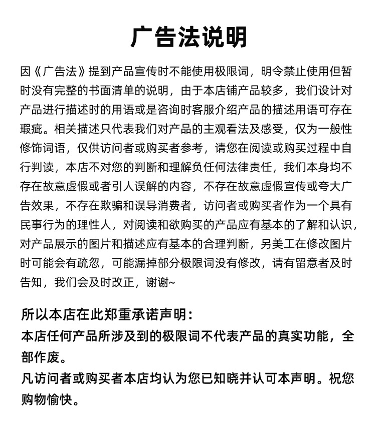 走进魔幻繁花世界 跨境魔幻万花尺套装的儿童美术与科教魅力