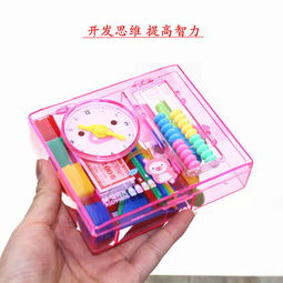 晨光 m g晨光文具 四方形智力学具盒 小学生数学教具 益智早教 asd99806图片大全 邮乐官方网站