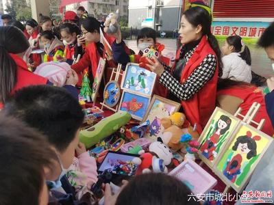 涓涓细流汇成海 点点星光聚成爱_六安教育_科教育人