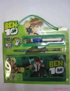 温州红黄蓝文具厂文具店加盟连锁火爆招商中 全球加盟网jiameng.com