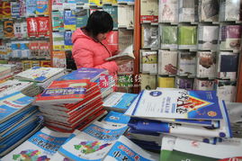 准备开学啦 科教文具，智慧学习新伙伴