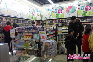 山东科教文具行业 创新驱动发展，书写未来教育新篇章