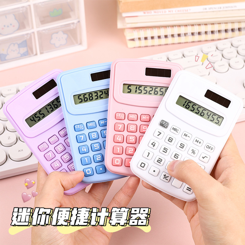 义乌市缤红电子商务 科教文具领域的创新引领者