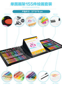 哈乐猫儿童绘画套装 用画笔点亮童年创意，打造孩子的艺术启蒙乐园